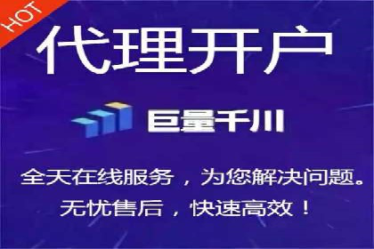 成功托管SEM竞价策略揭秘