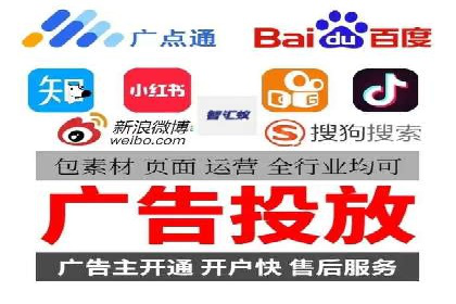 百度推广广告创意测试与优化——某公司成功经验分享